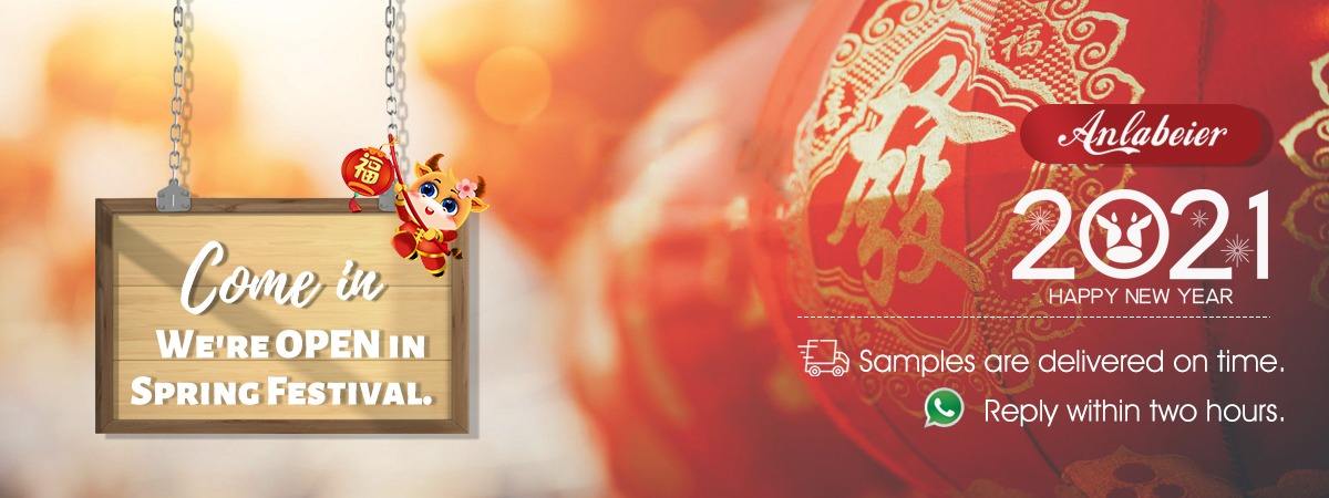 Happy New Year, Happy China Spring Festival.
