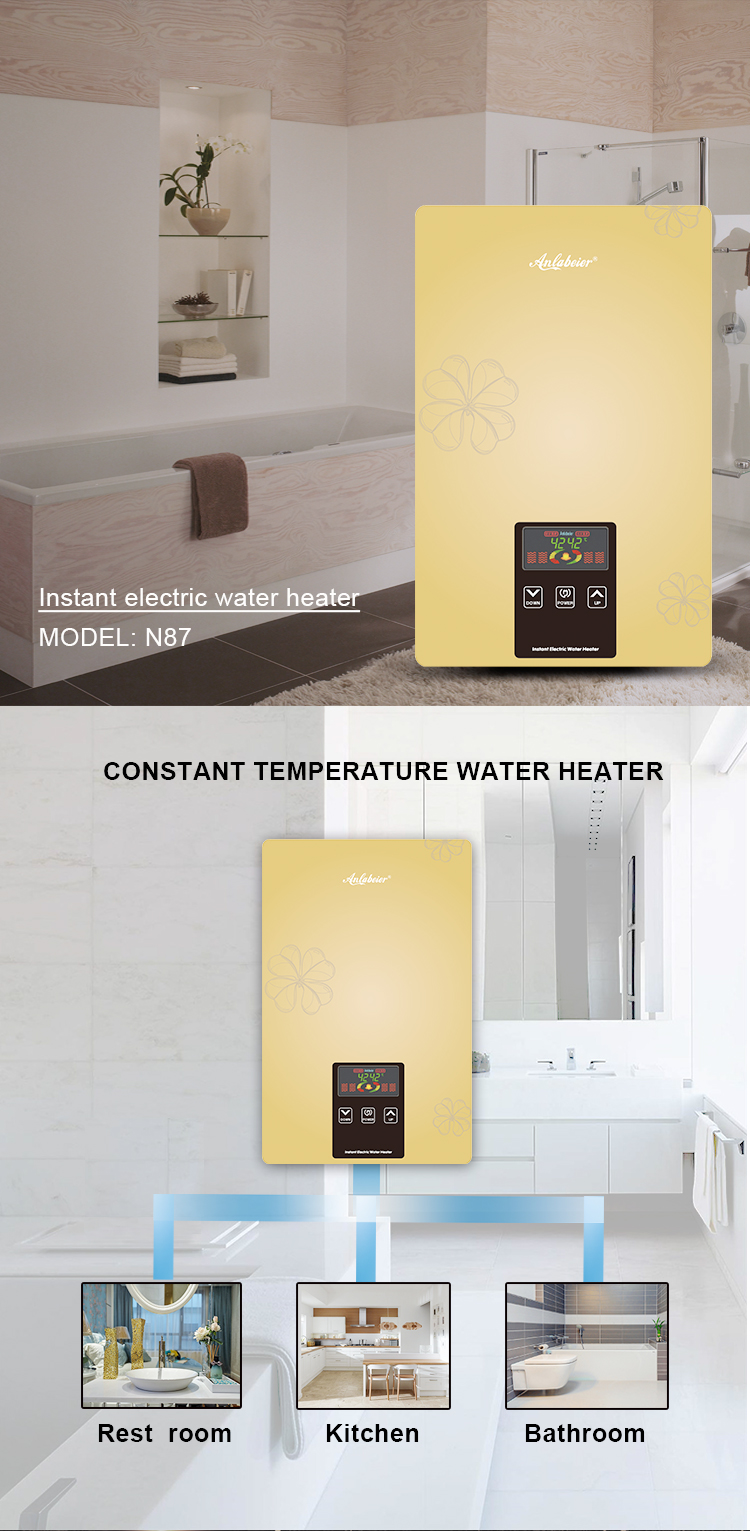 Electric water heater