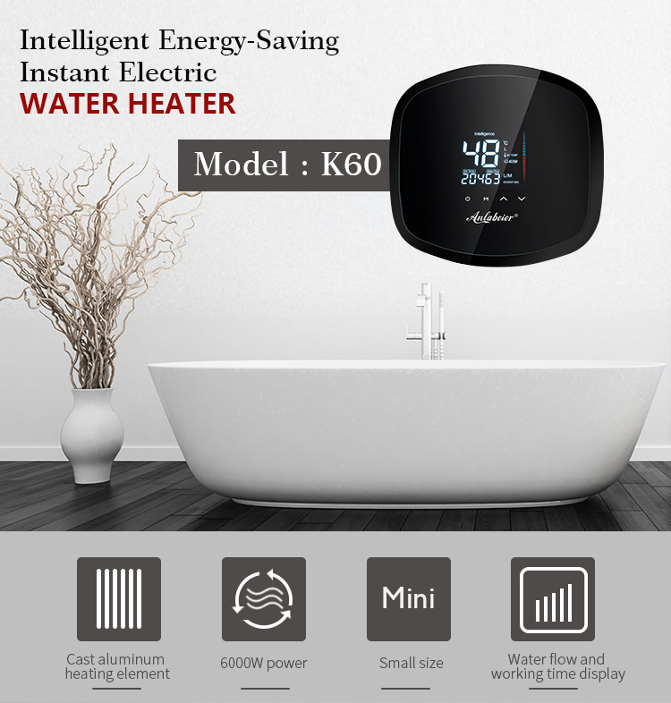 new design electric water heater