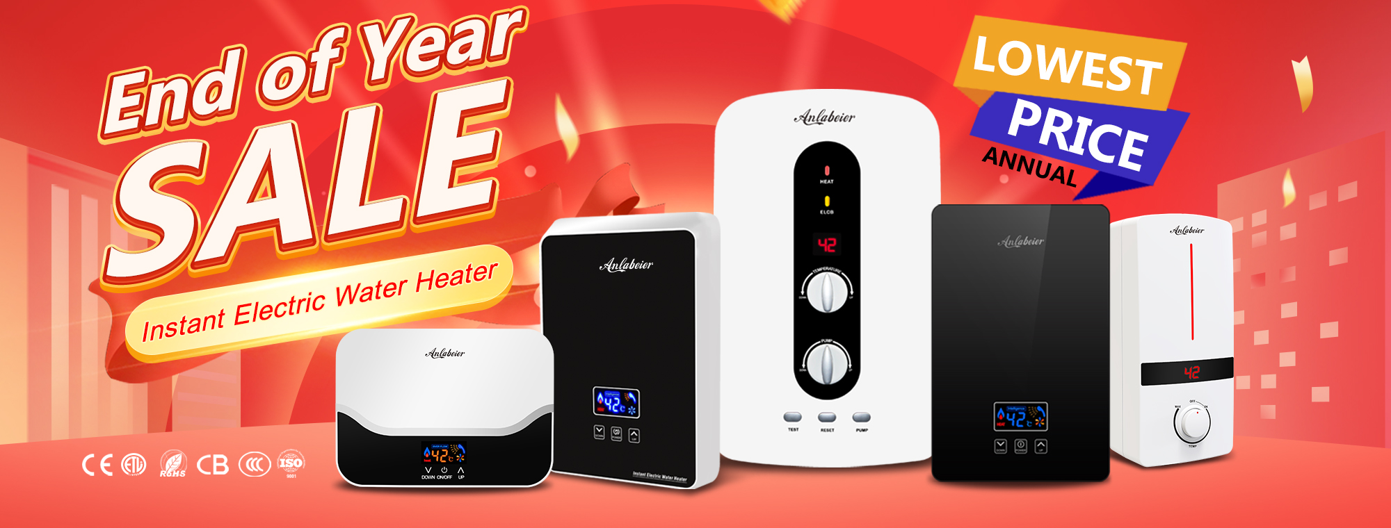 Year-end promotion