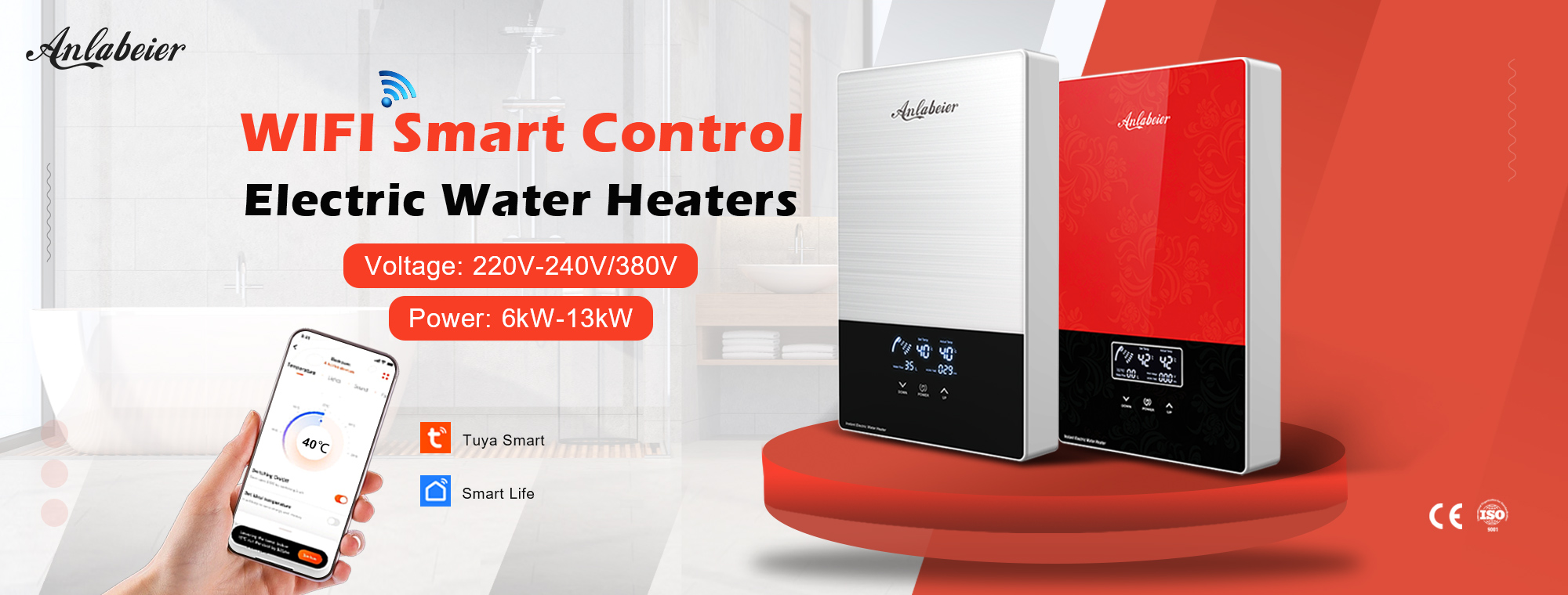 Wifi smart control electric water heater