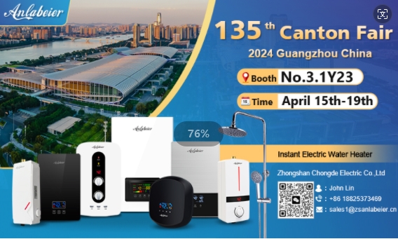 Anlabeier Water Heater at 135th Canton Fair