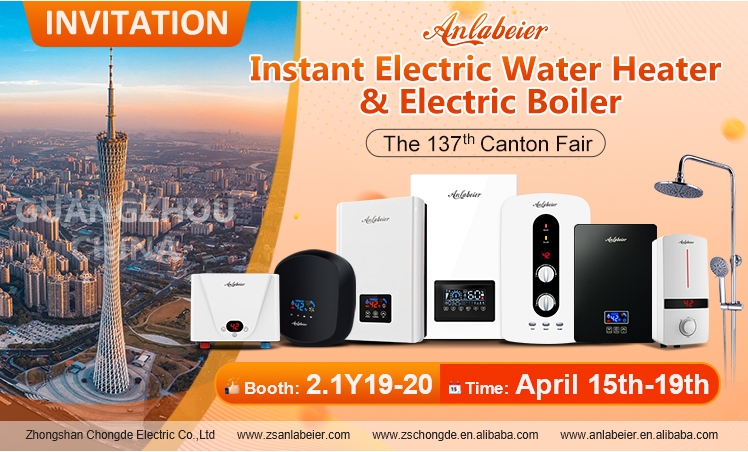 Anlabeier's 2025 Smart Water Heaters Await at Canton Fair