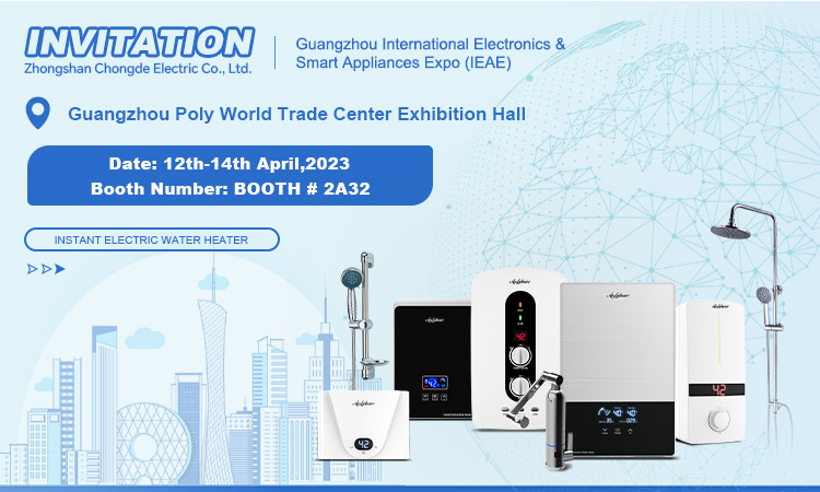 Will you participate in the Canton Fair?